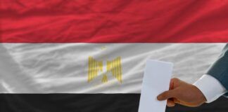 المشاركة .. مسئولية وطنية المشاركة بالتصويت مسؤولية وطنية