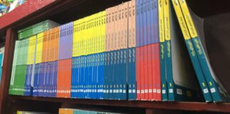تصدّق ولو بـ"كتاب خارجي".. حيل الأهالي لتعليم غير مكلف كتب دراسية خارجية معروضة للبيع في أحد المتاجر