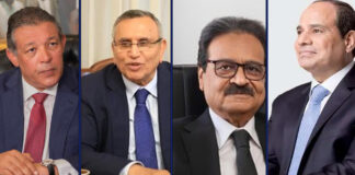 الاقتصاد يهيمن على برامج مرشحي الرئاسة مرشحو الرئاسة المصرية