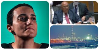 نشرة "فكر تاني".. النيابة توافق على طلب تأجيل التحقيق مع لينا عطا الله ومصر تعتزم تصدير مليار قدم مكعبة غاز يوميًا بدءًا من يناير المقبل وشكري أمام مجلس الأمن: دعونا نتفادى ازدواجية المعايير نشرة فكر تاني