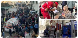 نشرة "فكر تاني".. رفع أسعار البنزين و1000 أجنبي و150 مصابًا يمرون إلى معبر رفح ومجزرة جديدة بمجمع الشفاء نشرة "فكر تاني"