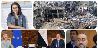 نشرة "فكر تاني".. تفاصيل لقاء السيسي وفون ديرلاين وماهينور المصري محرومة من حقها في الانتخاب ونائب رئيس الكنيست الإسرائيلي يدعو لحرق غزة والاحتلال يرتكب مجزرة جديدة في مدرسة الفاخورة نشرة فكر تاني