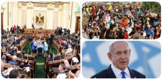 نشرة "فكر تاني".. مصر تتوعد بـ"رد حاسم" على أي تهجير جماعي للفلسطينيين إلى سيناء ونتنياهو يؤكد صفقة الأسرى: قرار صعب لكنه صحيح نشرة فكر تاني