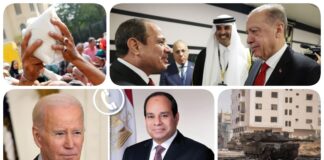 نشرة "فكر تاني".. التموين: السكر متوفر بـ 27 جنيهًا في المجمعات والسلاسل التجارية والسيسي يتلقى اتصالًا هاتفيًا من بايدن وأردوغان: قد أزور مصر قريبًا وارتفاع ضحايا العدوان في غزة لـ 14532 شهيدًا نشرة فكر تاني