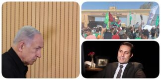 نشرة "فكر تاني".. أحمد الطنطاوي إلى المحاكمة و"الصحفيين" تحشد لغزة في رفح وأمريكا تحذر إسرائيل من محاولة إعادة احتلال غزة صور مجمعة لأحمد الطنطاوي ومعبر رفح ونتنياهو
