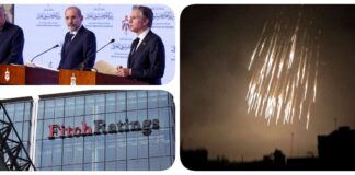 نشرة "فكر تاني".. وزراء الخارجية العرب يفشلون في إقناع بلينكن بوقف الحرب على غزة والاحتلال يمطر القطاع بالفسفور المُحرم و"المالية" ترد على تخفيض "فيتش" تصنيف مصر نشرة "فكر تاني".. وزراء الخارجية العرب يفشلون في إقناع بلينكن بوقف الحرب على غزة والاحتلال يمطر القطاع بالفسفور المُحرم و"المالية" ترد على تخفيض "فيتش" تصنيف مصر