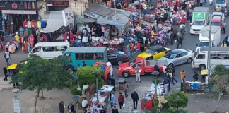 عن ثقافة الأنانية