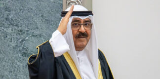مشعل الأحمد.. من العمل الأمني والعسكري إلي إمارة الكويت مشعل الأحمد.. من العمل الأمني والعسكري إلي إمارة الكويت