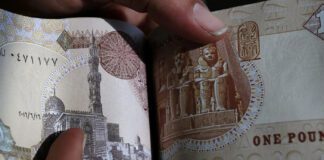 الجنيه الرقمي.. سؤال عن الأزمة والجدوى والإمكانية خل يحل الجنيه الرقمي الأزمة؟