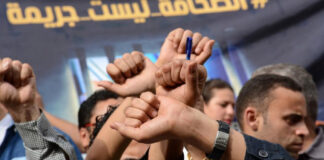 أزمات الصحفيين والإعلاميين في الربع الثالث من 2023 "أفتي" رصدت حالات قالت إنها تثبت استمرار الانتهاكات بحق حرية الصحافة والرأس والتعبير