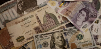بعيدًا عن الاقتراض التقليدي.. "المالية" تُقلب في دفاتر التمويل صورة تعبيرية