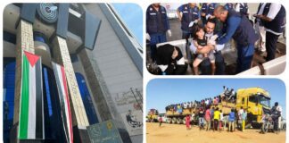 نشرة "فكر تاني".. "الصحفيين" تكشف فسادًا بمشروع العلاج.. ومصر تجلي طلابًا عالقين في ود مدني بالسودان.. والصحة: نستضيف أكثر من 20 ألف جريح من غزة نشرة فكر تاني