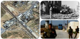 نشرة "فكر تاني": "والا" العبري: إسرائيل هاجمت محور فيلادلفيا.. ومصادر مصرية: معلومات غير صحيحة.. ووثائق جديدة عن العدوان الثلاثي تكشف نوايا إسرائيل وحلفائها نشرة فكر تاني