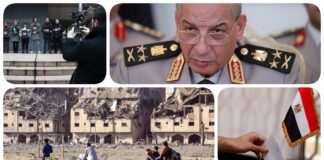 نشرة "فكر تاني".. وزير الدفاع: لا بد للسلام من قوة تحميه و"الوطنية للانتخابات" تعتمد بطاقات الرقم القومي للاقتراع ولو منتهية ومنظمات حقوقية تقاضي هولندا بسبب تزويدها إسرائيل بقِطع مقاتلات "إف-35" نشرة فكر تاني