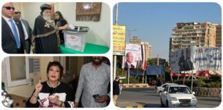 نشرة "فكر تاني".. "الهيئة الوطنية": انتظام سير عملية التصويت بالانتخابات الرئاسية و"لبلبة" ترتكب جريمة انتخابية والبابا تواضروس الثاني: مصر دولة قوية وشعبها عظيم ورئاستها مسؤولية كبيرة نشرة فكر تاني