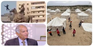 نشرة "فكر تاني": الهلال الأحمر ينشئ مخيمًا إغاثيًا في خان يونس جنوبي غزة.. وفيديو لمحاولة شاب سوداني الانتحار بالقاهرة يثير رعبًا.. ومساعد وزير الخارجية: مصر لاعب وطرف رئيسي في حل كل مشاكل وتحديات المنطقة نشرة فكر تاني
