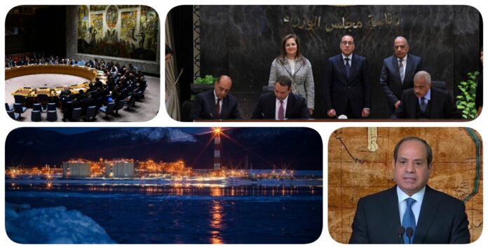 نشرة فكر تاني