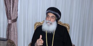 لنسجن "المسيح" لأجل عيون مطران المنوفية الأنبا بنيامين مطران المنوفية