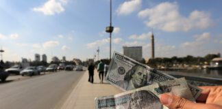 جنيه فوق الـ60.. سعر الفائدة في "حسبة برما" الدولار يتخطي الـ 60 جنيها