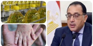 نشرة "فكر تاني": زيت الطعام يلحق بقطار رفع الأسعار.. متحدث الحكومة: الدولة تنحاز للمواطن دائمًا.. التعليم ترد على تقارير بانتشار الجديري المائي ببعض المدارس نشرة فكر تاني