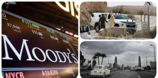 نشرة "فكر تاني": موديز تتوقع عامًا "صعبًا" على مصر.. قتلى بعملية جديدة على الحدود المصرية الإسرائيلية.. طقس الغد شديد البرودة نشرة فكر تاني