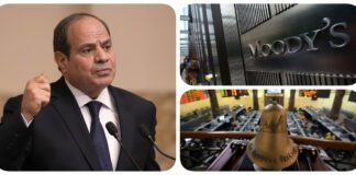 نشرة "فكر تاني": السيسي في "رسالة إلى إثيوبيا": محدش يجرب مصر.. خبير: صعوبات جديدة أمام وصول مصر لأسواق الدين.. البورصة تسعى لتدشين سوق "تنمية"