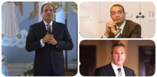 نشرة "فكر تاني": تصريحات السيسي في كاتدرائية "ميلاد المسيح" وزيارته للمنتخب.. رئيس اتحادات بنوك مصر: شهدات الـ27% بتخسرنا.. رئيس "مصر السيادي" يكشف مصير أرباح الصندوق نشرة فكر تاني