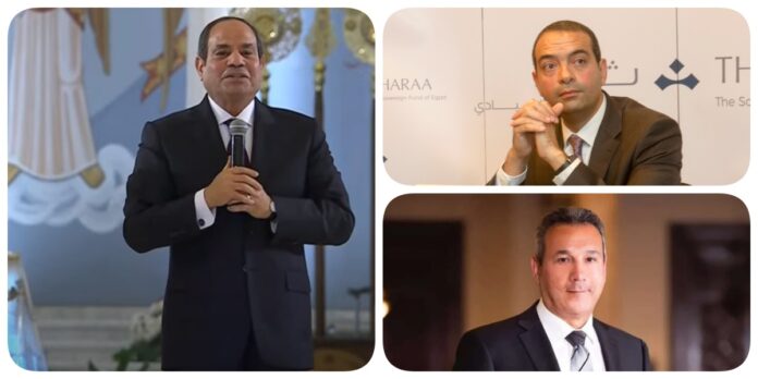 نشرة فكر تاني