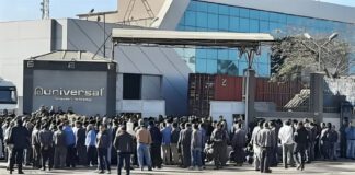 صندوق إعانات الطوارئ.. هل "يَفُكّ أزمة؟"