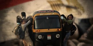 التعليم "لمن استطاع إليه سبيلًا"