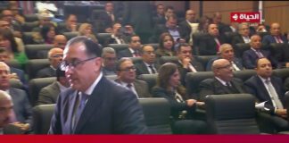 رأس الحكمة.. ما بين الشوربة والزبادي وإعلام الدجالين