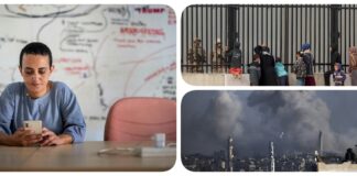 نشرة "فكر تاني": إخلاء سبيل لينا عطا الله بكفالة.. محافظ شمال سيناء: 10 آلاف عبروا من غزة إلى مصر.. القاهرة: الفيتو الأمريكي ضد غزة بمجلس الأمن "مشين"