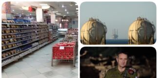نشرة "فكر تاني": "النواب" يوافق على تغليظ عقوبات حجب السلع الاستراتيجية.. أكسيوس: هاليفي زار مصر لطمأنتها بعدم التهجير إلى سيناء.. صفقة جديدة بين مصر والإمارات تقلق إسرائيل
