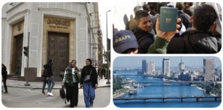 نشرة "فكر تاني": تصريحات وزير الري عن نصيب المواطن المصري من المياه.. تعليق الحكومة على تقارير الانفراجة الاقتصادية.. رد رسمي على مقترح عبد السند يمامة بشأن المصريين بالخارج