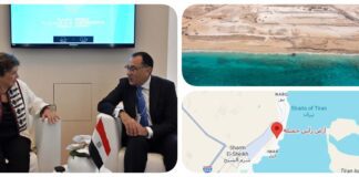نشرة "فكر تاني": تخصيص 170.8 مليون متر مربع لمشروع "رأس الحكمة".. الصفقة القادمة سعودية عنوانها "رأس جميلة".. صندوق النقد: وضع اللمسات النهائية لتمويل إضافي لمصر خلال أسابيع