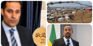 نشرة "فكر تاني": حكم بالحبس وحرمان من الترشح على الطنطاوي.. إثيوبيا: ملء خزان سد النهضة لم يعد من أولوياتنا.. مصر: تلقينا رد حماس على مقترح اتفاق غزة