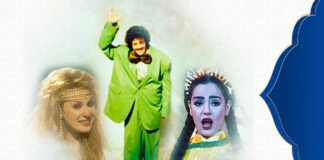 كان ياما كان.. فوازير رمضان