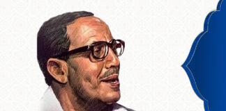 عمو فؤاد.. راجع يا ولاد