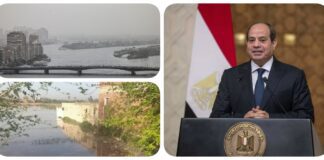 نشرة "فكر تاني": السيسي يؤدي اليمين الدستورية الثلاثاء.. غرق منازل في انهيار جسر ترعة الإسماعيلية.. تحذير من ظاهرة تضرب المحافظات آخر أيام رمضان