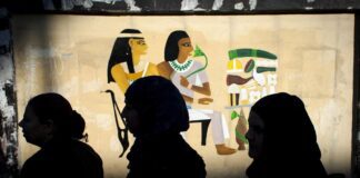 تعليم المرأة أولًا