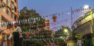 زينة رمضان وموائده كمؤشرات للتضخم في مصر