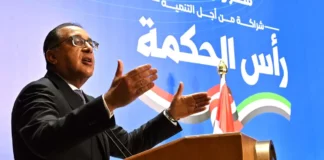قراءة جديدة في "رأس الحكمة" وما بعدها من رؤوس مدبولي يعلن تفاصيل مشروع رأس الحكمة
