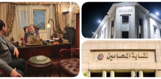 نشرة "فكر تاني": نجاد البرعي يعلق على تعديلات قانون "الحبس الاحتياطي": "ولدت ميتة".. تأجيل انتخابات المحامين.. بلومبرج: "أموال ساخنة" تتدفق على مصر