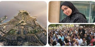 نشرة "فكر تاني": النيابة تعيد التحقيق في وفاة الطالبة نيرة ضحية الابتزاز.. مطالب بالإفراج عن 5 من عمال غزل المحلة.. رئيس "برايم للاستثمار": سد الفجوة التمويلية لمصر لا يُمكن بـ"رأس الحكمة" فقط