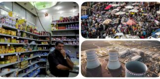نشرة "فكر تاني": متحدث الوزراء: نتوقع انخفاض أسعار السلع بنسبة 30% بعد العيد.. مصر تسجل أقل معدل لنمو السكان خلال نصف قرن.. مصر تعلن موعد تشغيل مفاعل الضبعة