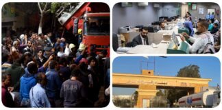 نشرة "فكر تاني": حريق ستوديو الأهرام.. فيتش: اتخاذ قرار بشأن تصنيف مصر يحتاج دليلًا على استمرارية الإصلاحات.. مصر تطالب إسرائيل برفع قيود وصول المساعدات لغزة برًا