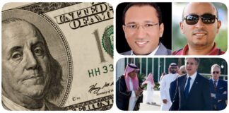 نشرة "فكر تاني": إسدال الستار على قضية التمويل الأجنبي.. إخلاء سبيل صحفيي الجزيرة بهاء الدين إبراهيم وربيع الشيخ.. بلينكن في السعودية قبل التوجه إلى مصر وإسرائيل