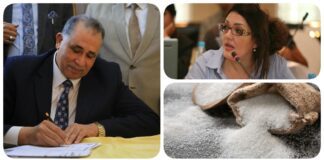 نشرة "فكر تاني": مفاجآت في "عضوية" المحامين" و"علّام" يستبق النتائج الرسمية بتهنئة.. جميلة إسماعيل رئيسة لمجلس أمناء الحركة المدنية الديمقراطية.. الشركات الحكومية ترفع أسعار تسليم السكر 33%