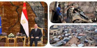 نشرة "فكر تاني": مصر والاتحاد الأوروبي والتمويل الملياري.. النيابة تصدر بيانًا عن ملابسات حريق ستوديو الأهرام.. تحذير مصري جديد من الإقدام على عملية عسكرية إسرائيلية في رفح