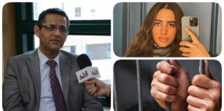نشرة "فكر تاني": "الصحفيين" تطالب بإخلاء سبيل الصحفيين المحبوسين.. إخلاء سبيل 20 محبوسًا احتياطيًا.. وفاة "فتاة الشروق" في قضية "أوبر"